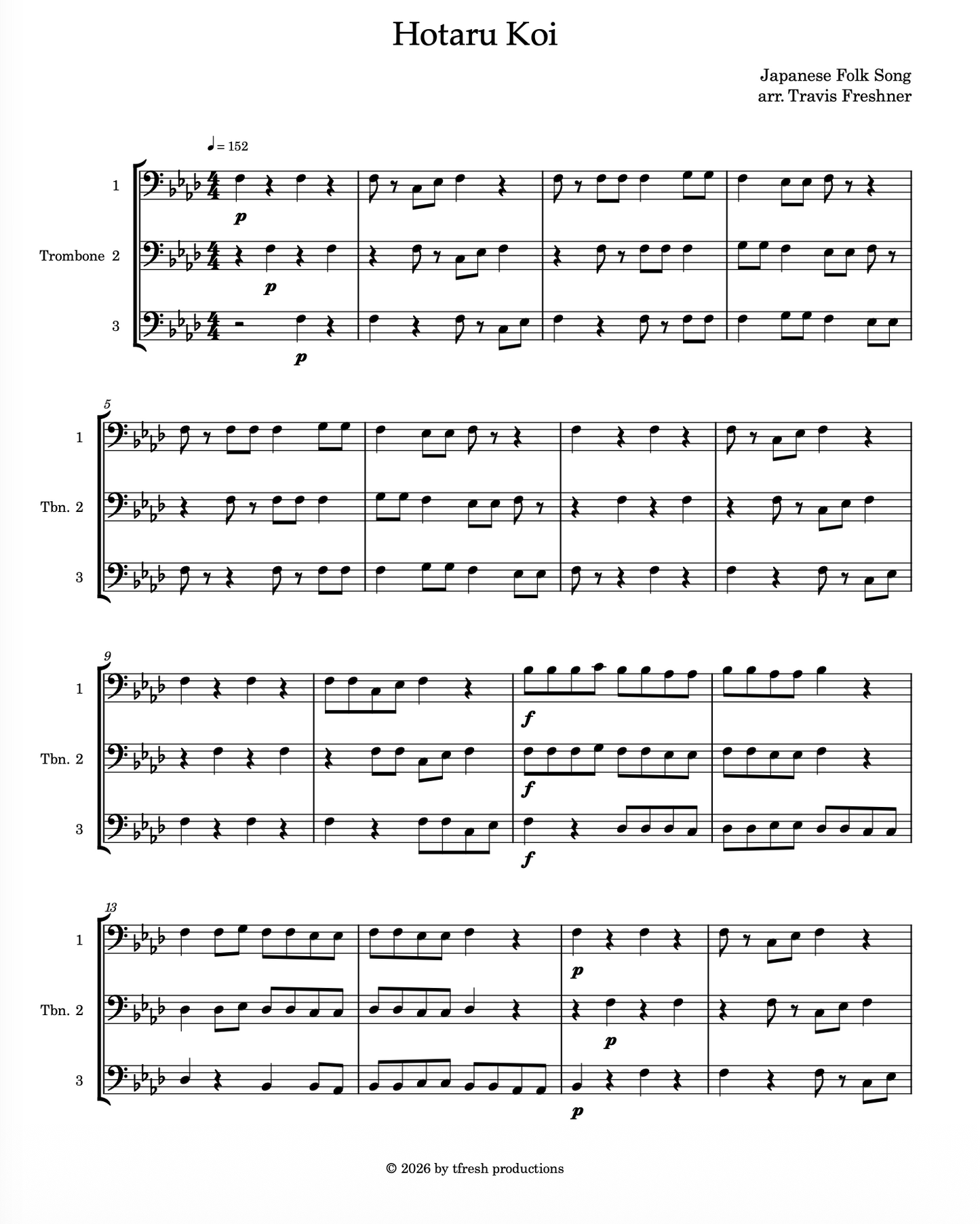 Hotaru Koi (trombone trio)